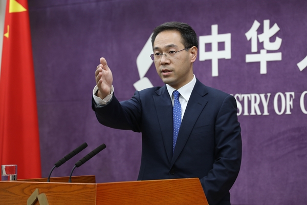 搜狐体育小时报2025030705期