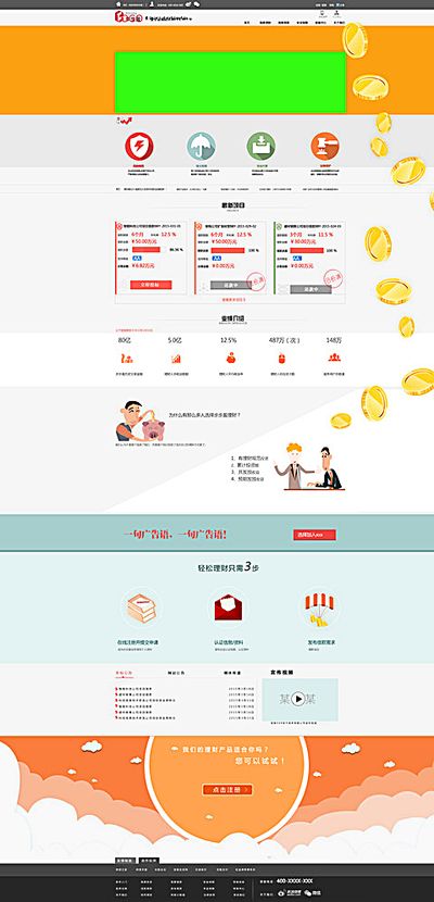 新闻中心_搜狐网站