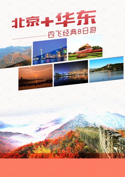 有序开放 在线预约 山东省内体育场馆迎来健身爱好者