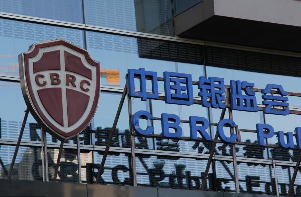 乙巳元宵第一财经邀您一同“巳火迎新”！