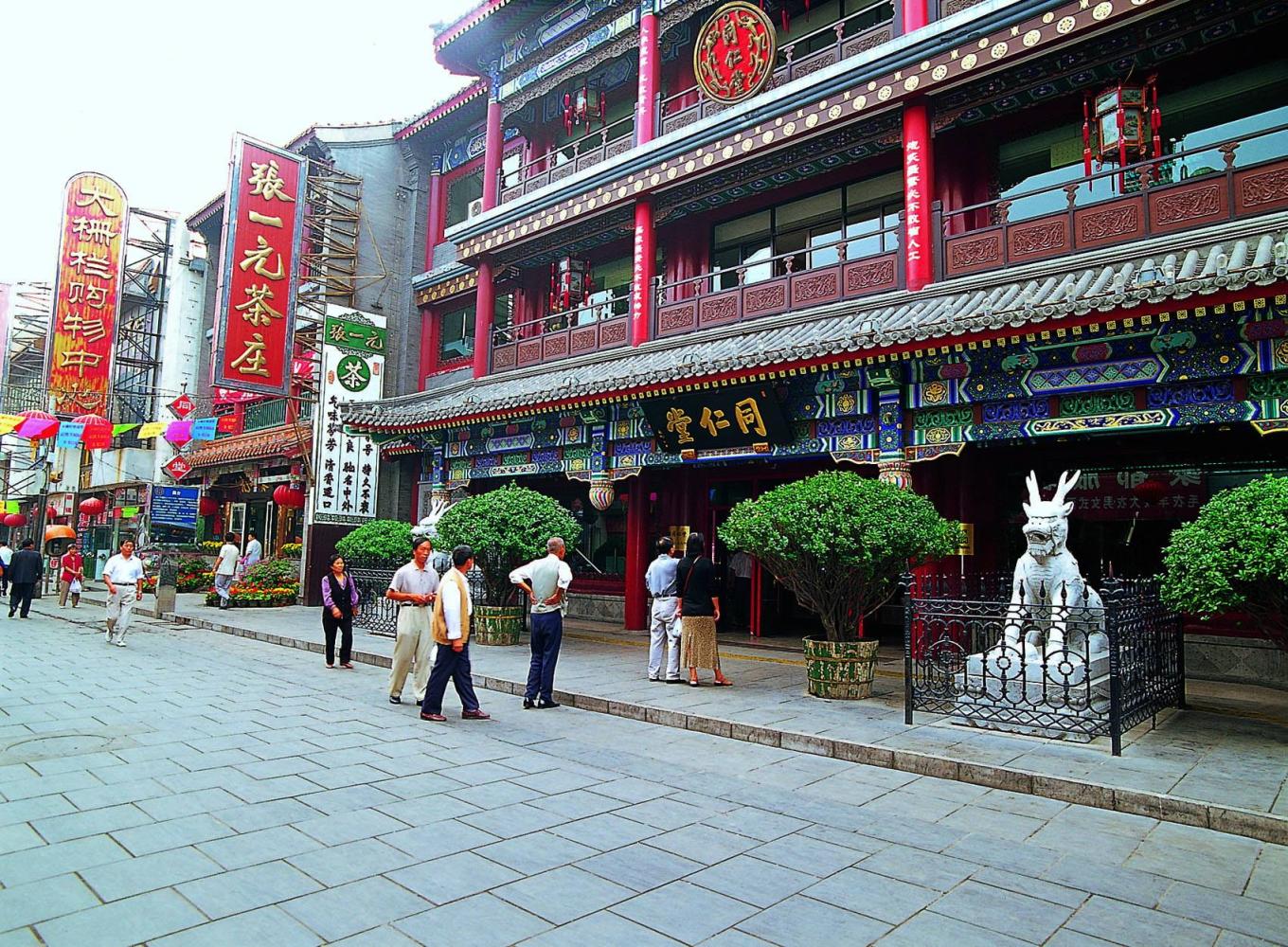 北京市必打卡 10 大宝藏景点！看完省下攻略费！