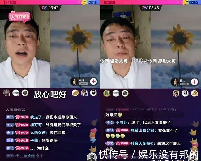 京城最火爆小吃Top16