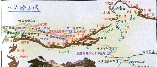 盘中新高！ _ 东方财富网