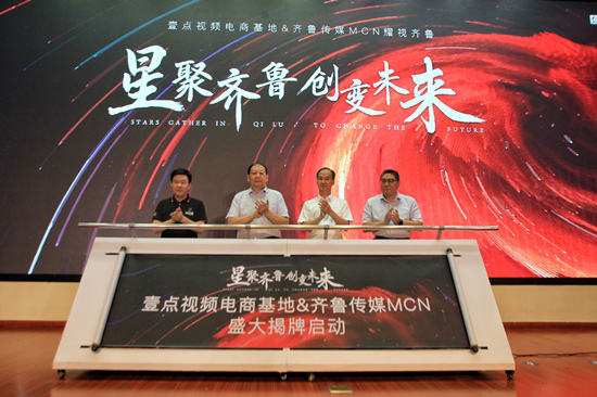 早读｜美联储或开启新一轮降息；美总统要把国防部更名战争部但需要国会同意