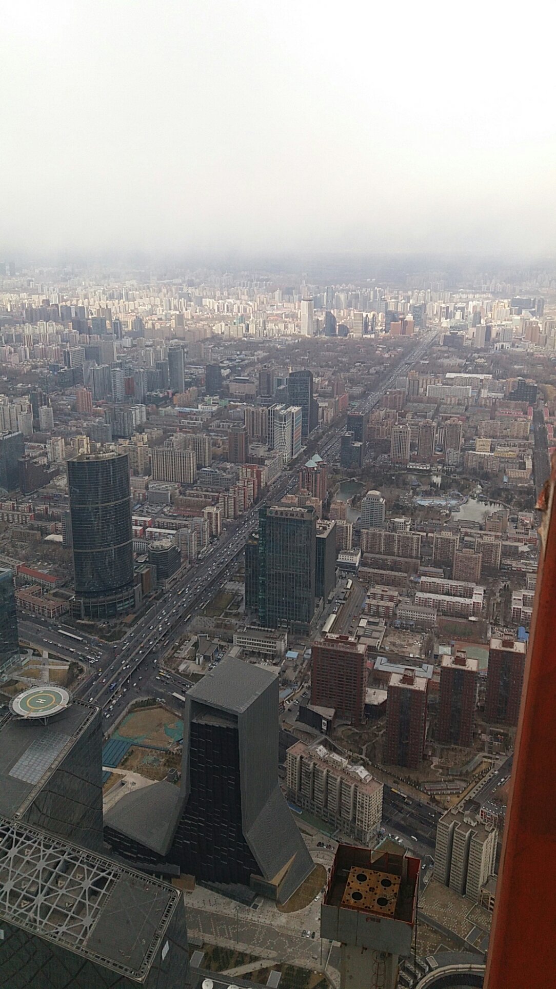 北京市人民政府
